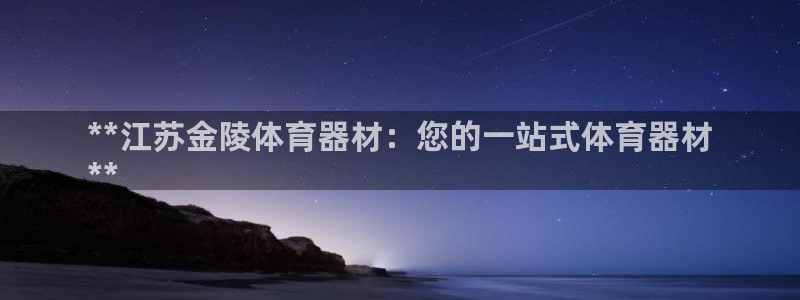 尊龙d88ag旗舰厅