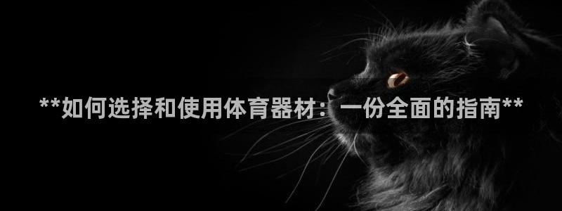 凯时尊龙平台登录