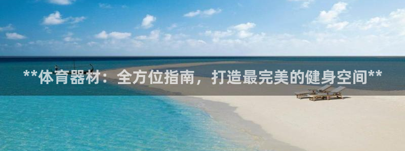 尊龙人生就是博AG旗舰厅