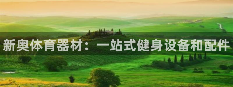 尊龙凯时人生就是博·(中国)