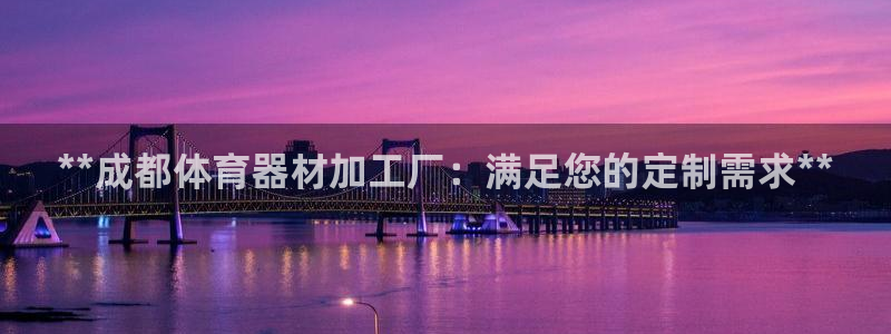 尊龙凯时邀请码