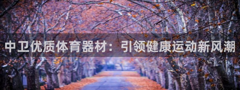 尊龙凯时平台正规吗