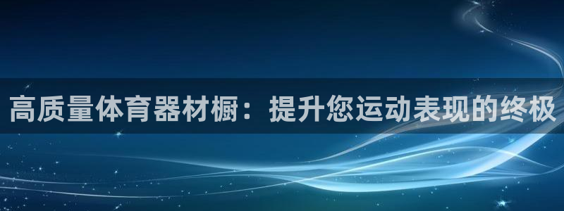 尊龙人生就是博D88