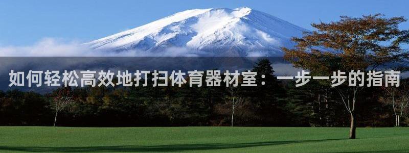 尊龙app注册官网