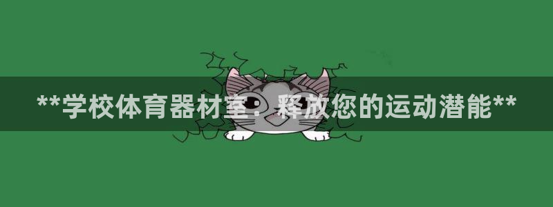 尊龙新版app首页