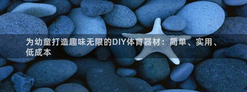 尊龙ag旗舰厅登录 租车app下载