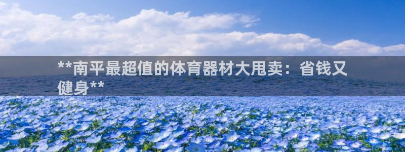 尊龙凯时集团