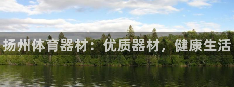 尊龙现金娱乐 下载