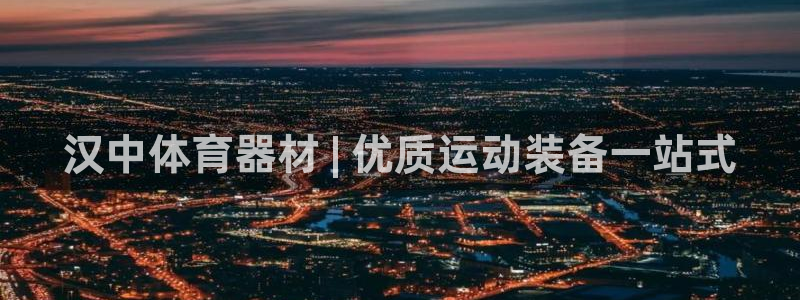 尊龙凯时国际