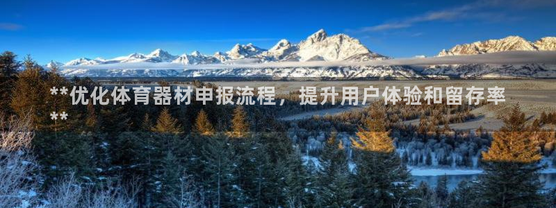 AG尊龙注册在线游戏