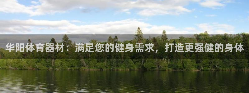 尊龙会