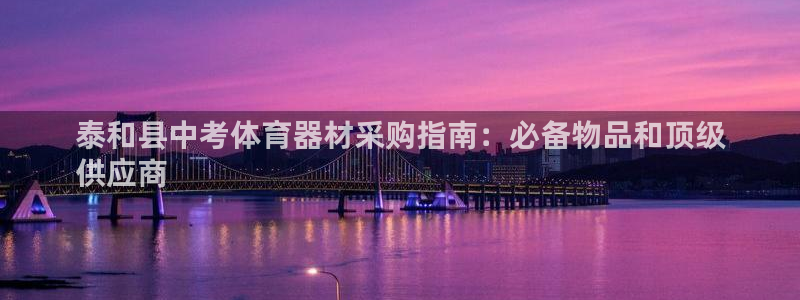 尊龙d88平台登录