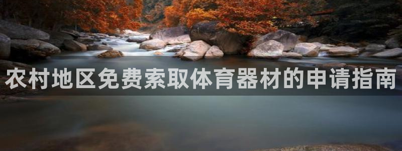 d88尊龙官网登录免费下载