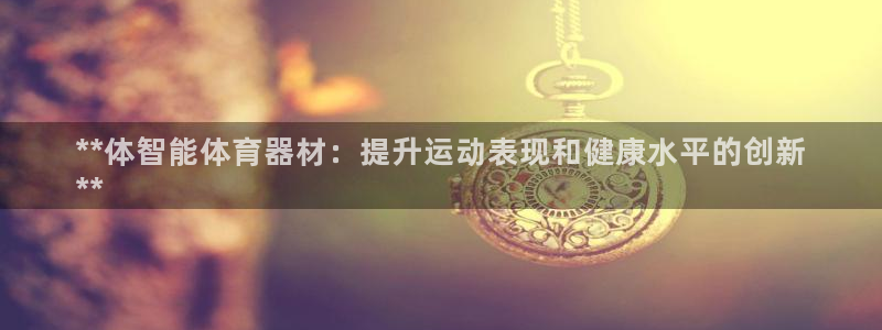 尊龙d88官网去来就送38