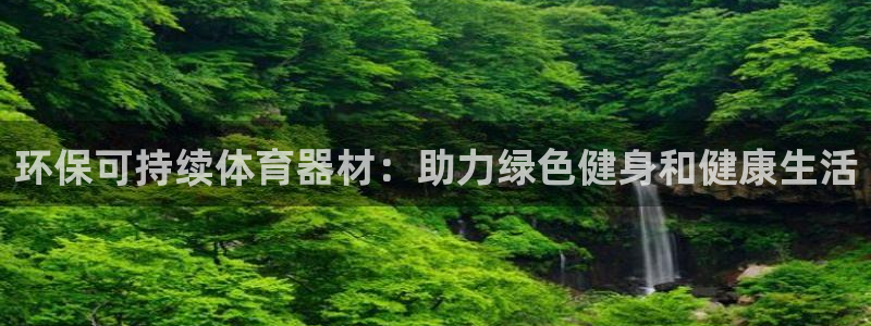 尊龙凯时官网网址