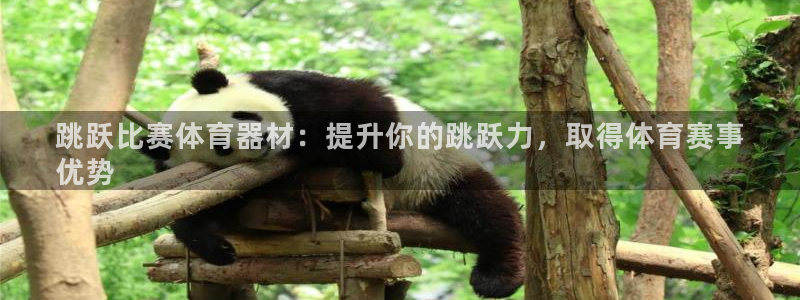 尊龙凯时怎么注册