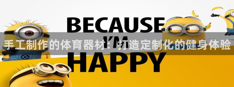 尊龙凯时电竞
