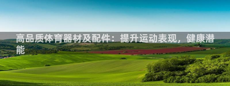 尊龙d88皆选ag发财网