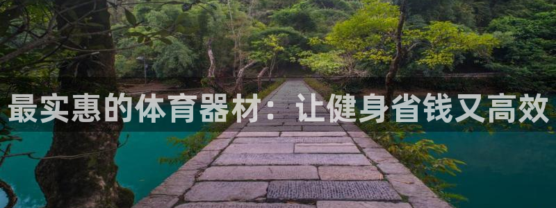 尊龙集团有限公司招聘