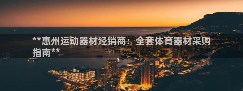 尊龙凯时登陆网址