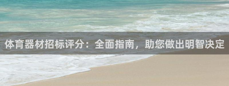 尊龙光学怎么样