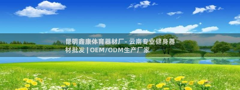 Z6尊龙凯时登录