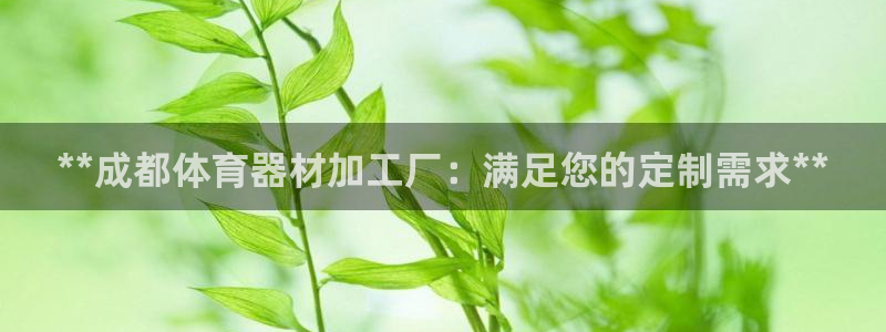尊龙人生就是-首页