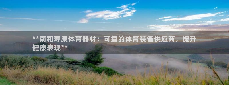 尊龙网址登录官网