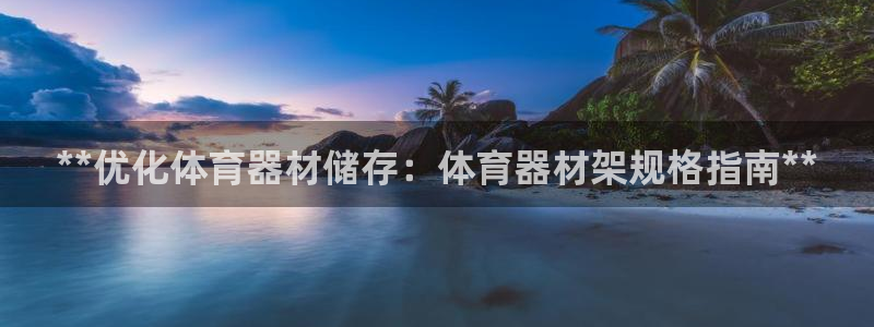 尊龙凯时代理佣金发不发