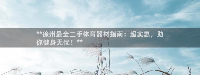 尊龙凯时登陆