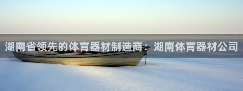尊龙官网首页