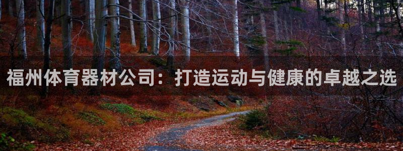 尊龙d88官网so问来就送38