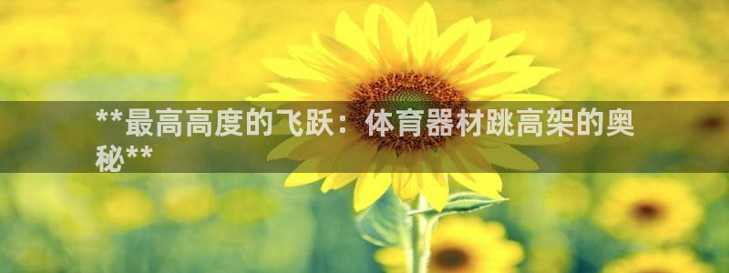 尊龙人生就是博下载