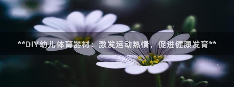 尊龙官方app下载