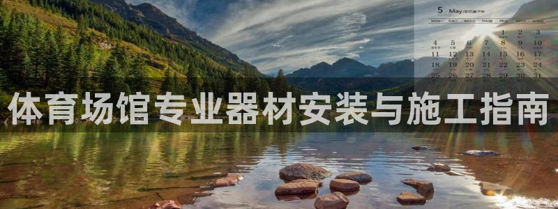 尊龙人生就是博登陆