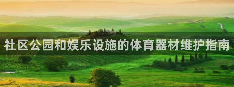 凯时平台怎么样