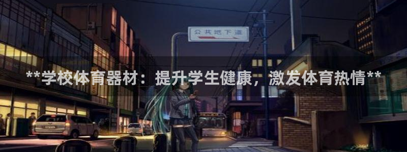 尊龙凯时提现不了