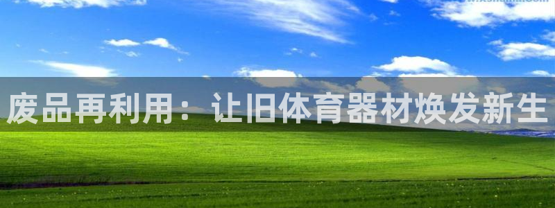 尊龙凯时 人生就是搏首页