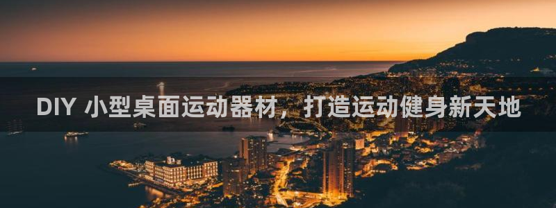 尊龙凯时网娱乐最新版