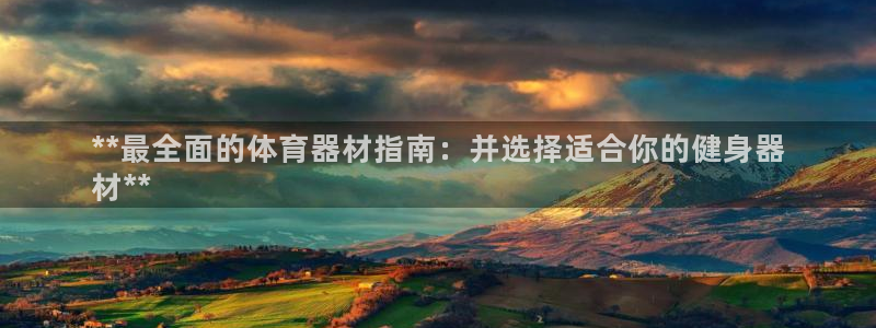 尊龙d88现金关注ag发财网
