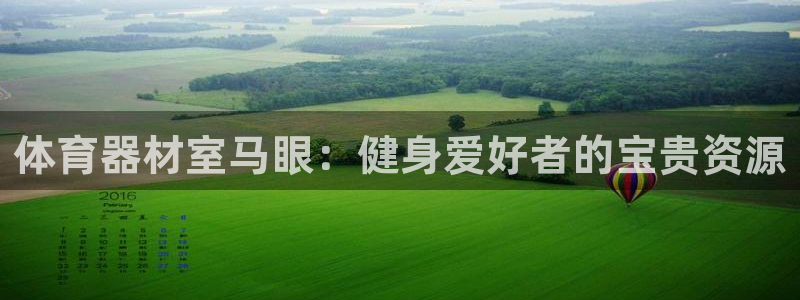 AG尊龙登陆网址