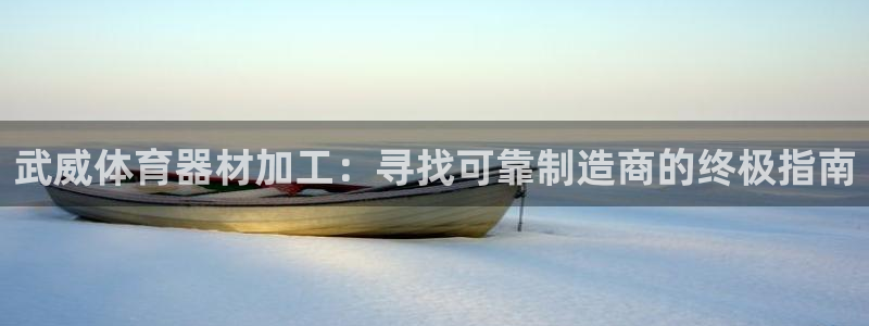 d88尊龙官方网