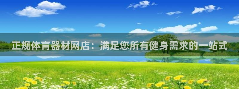 尊龙凯时人生就是搏 品牌专区