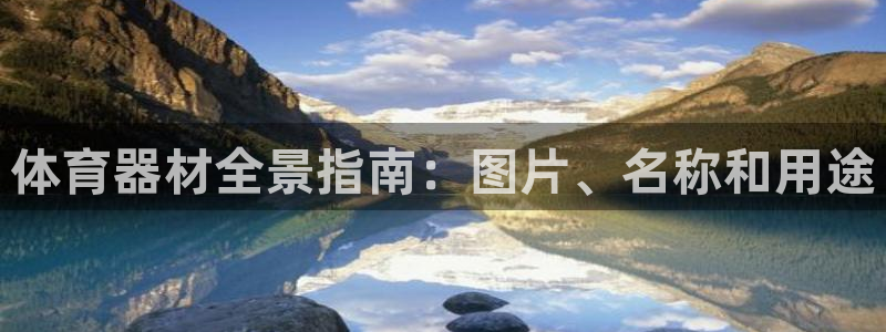 尊龙凯时人生就是博游戏网站
