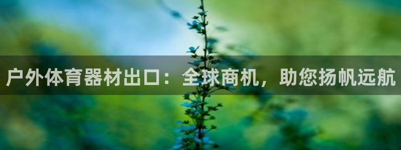 尊龙凯时网站首页手机登录