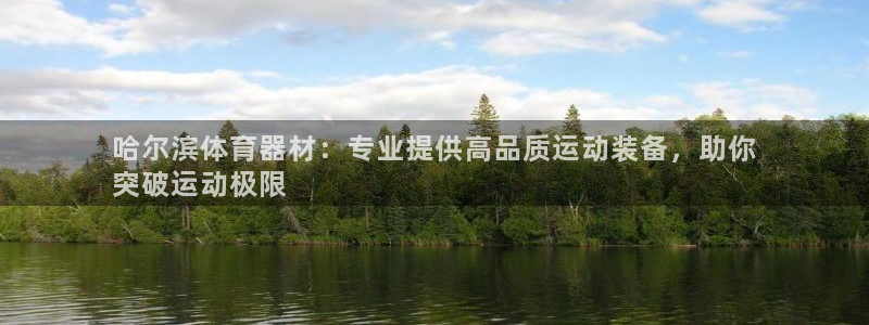 有人在凯时赢过钱吗