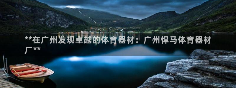 尊龙实业有限公司属于国企吗