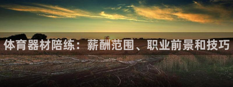 尊龙凯时能不能提现?