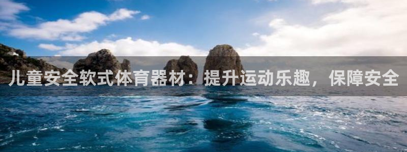 尊龙凯时取款有要求吗