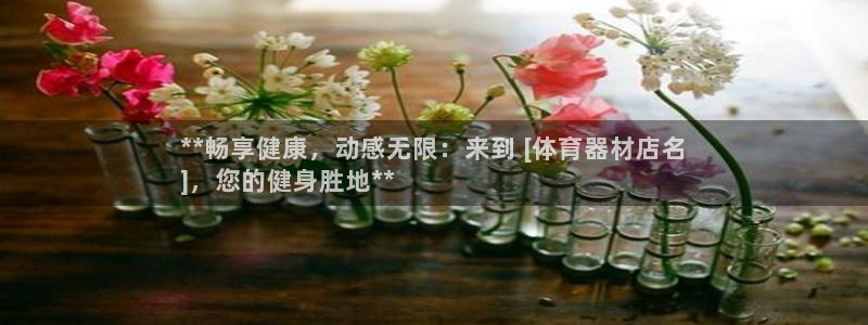 z6com尊龙凯时